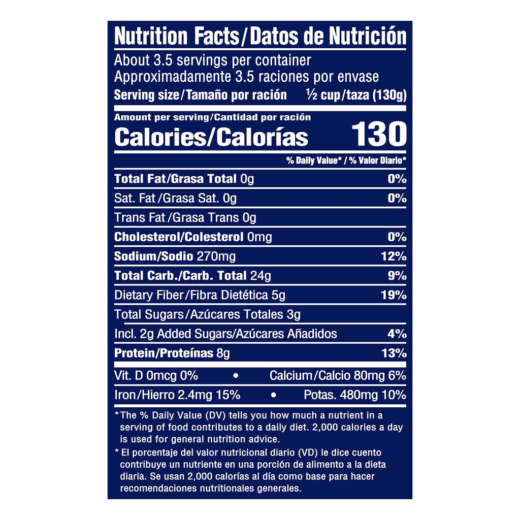 Dark Red Kidney Beans Y930927