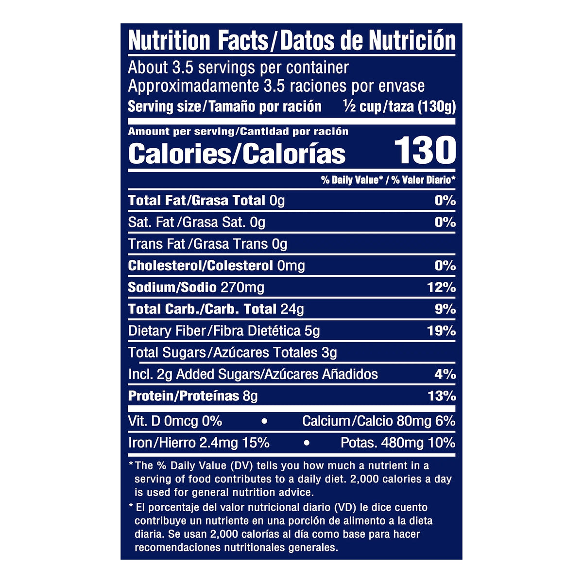 Dark Red Kidney Beans Y930927