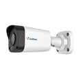4 Megapixel Bullet Network Camera Q937632