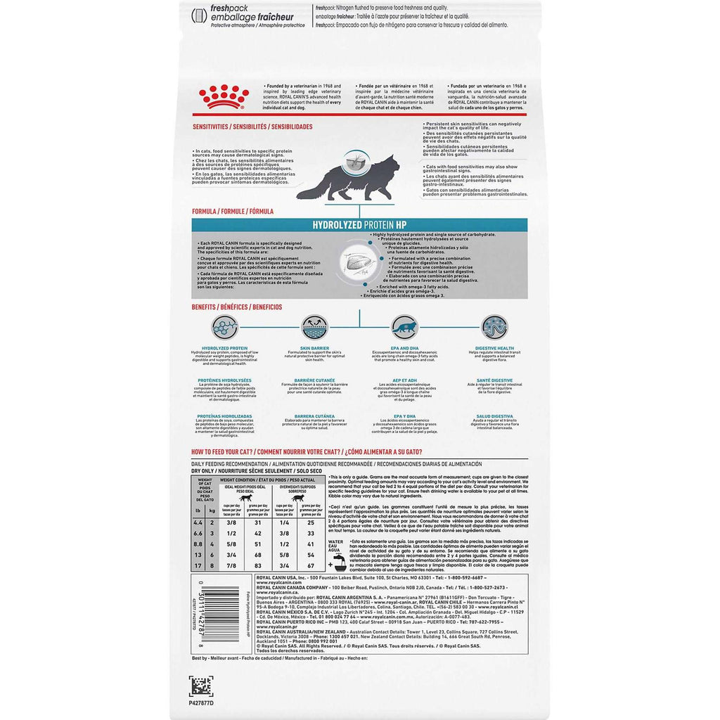 Hypoallergenic Hydrolized Protein Cat Dry Food P7100