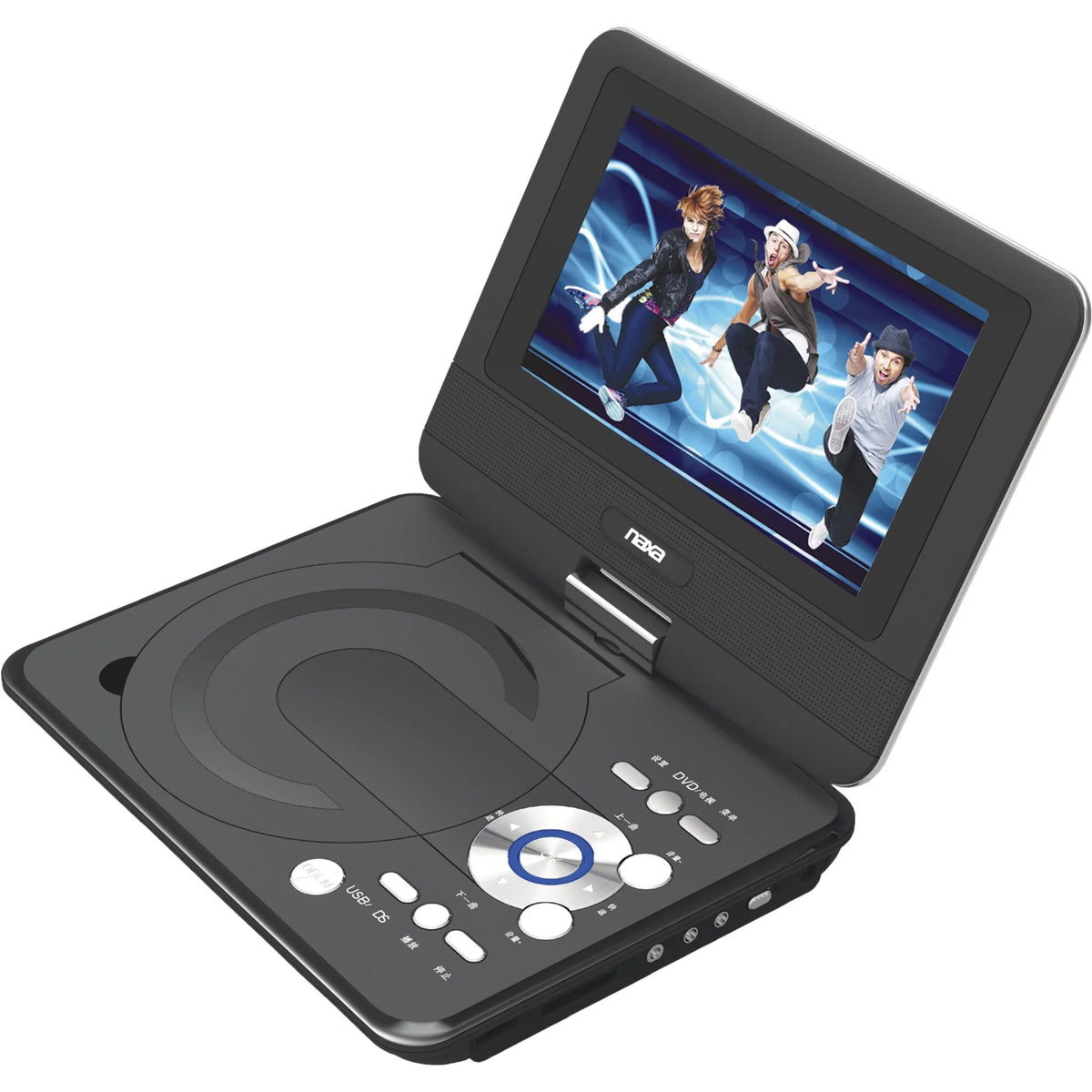 Black MP3 Video Player with LCD Display Y332889