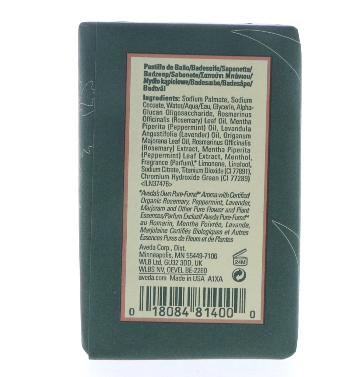 Rosemary Mint Bath Bar, 7-Ounce Q241739